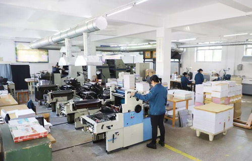 ERP管理系統、精益生產MES與互聯網數據服務的有效結合策略