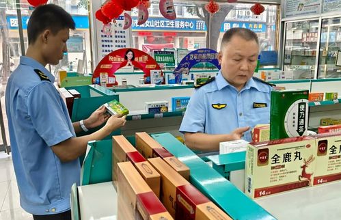 湖北省漢川市兩單位共筑藥品安全消費防護墻 數(shù)據(jù)處理服務助力監(jiān)管升級