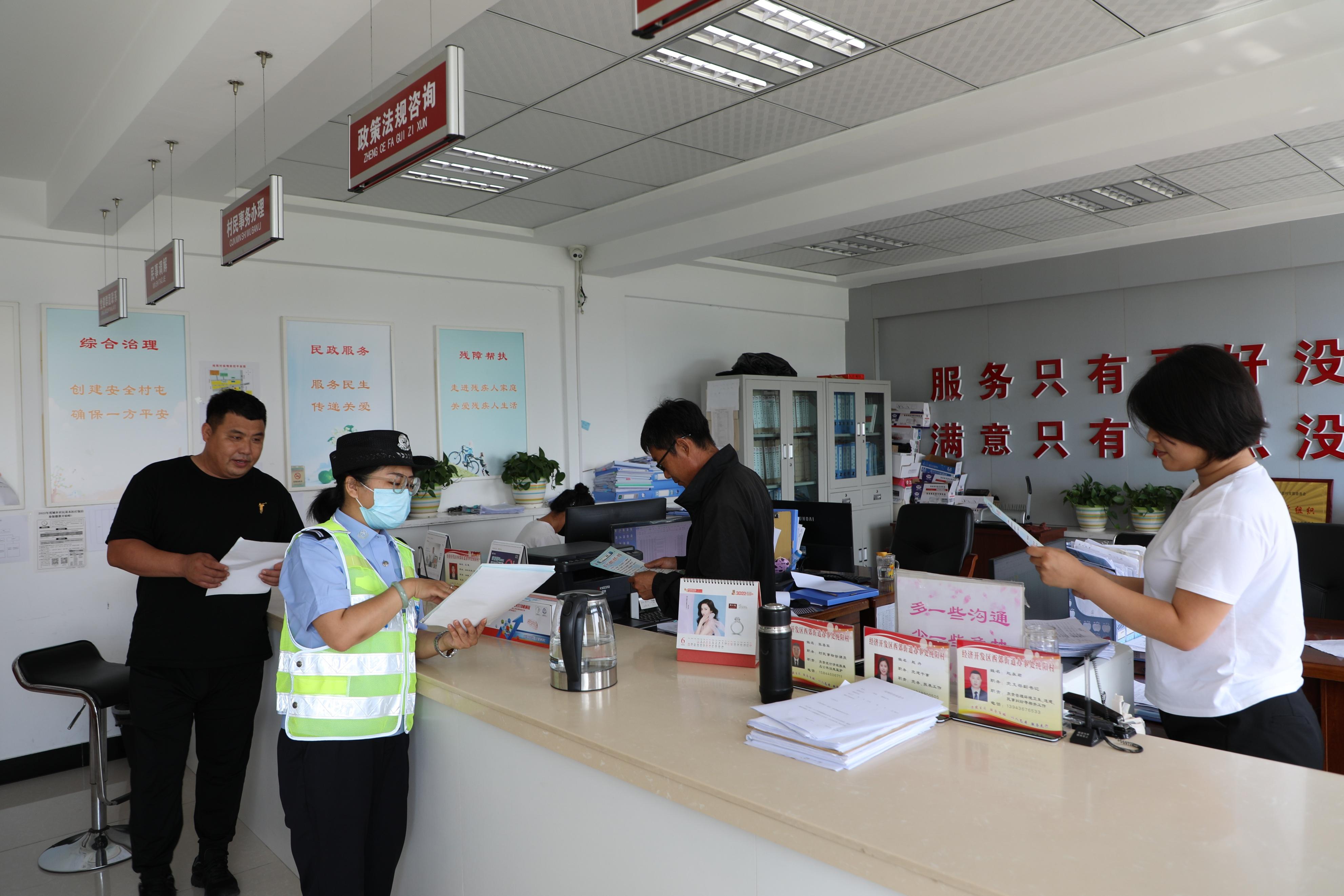 美麗鄉村行，三伏天交通安全宣傳助力鄉村平安出行